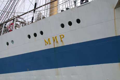 Travemünde Aktuell: Die MIR nimmt Kurs auf Travemünde: