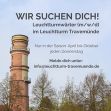 Zum Artikel Neuer Leuchtturmwärter (m/w/d) gesucht in Travemünde